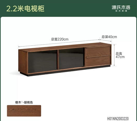 实木电视柜客厅意式轻奢落地收纳储物柜黑胡桃木地柜