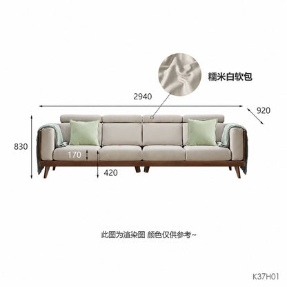 实木黑胡桃木新中式大户型布艺沙发简约客厅转角沙发
