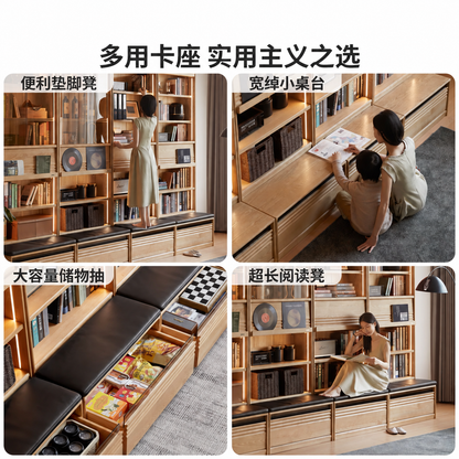 实木卡座书柜一体靠墙现代简约落地组合展示柜书房储物柜