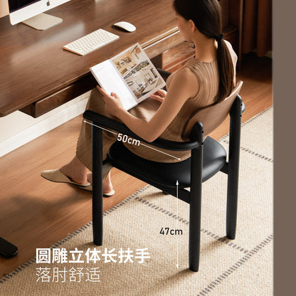 实木书椅意式轻奢软包椅书房黑胡桃木扶手椅休闲椅