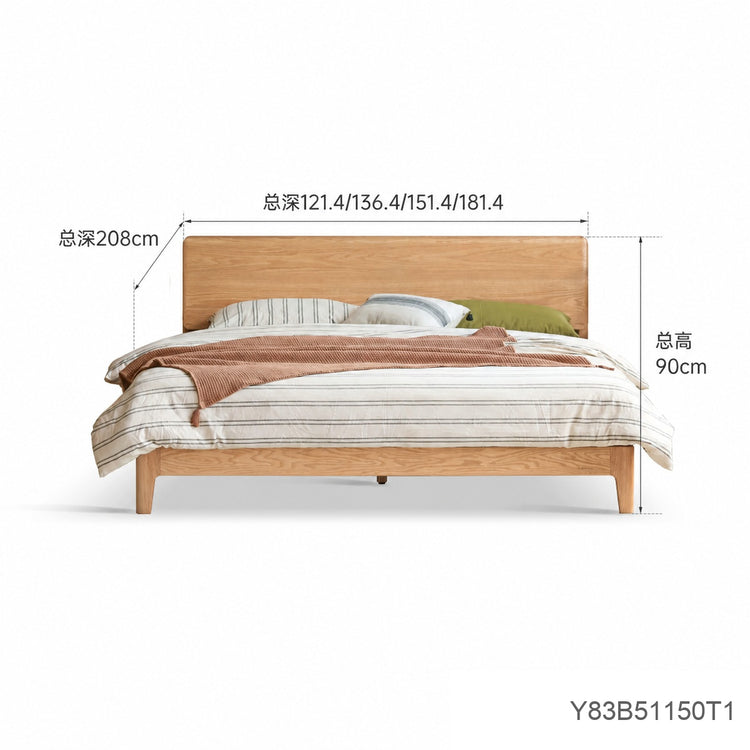 实木床现代简约大板床卧室橡木双人床胡桃色1.8m大床