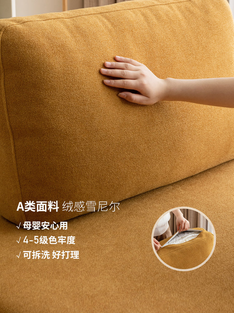 实木客厅2025新款自由组合沙发小户型布艺沙发