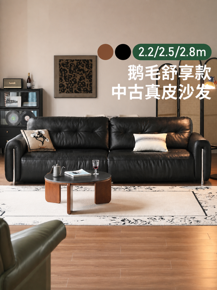 真皮沙发意式轻奢头层牛皮直排沙发客厅黑色包豪斯皮沙发