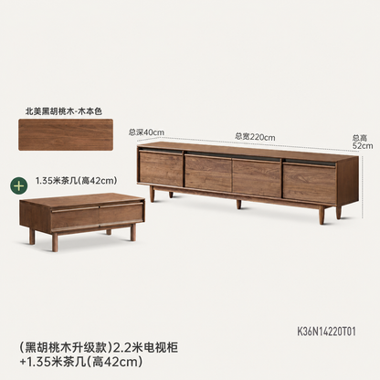 实木茶几客厅现代简约黑胡桃木茶桌小户型方形茶台