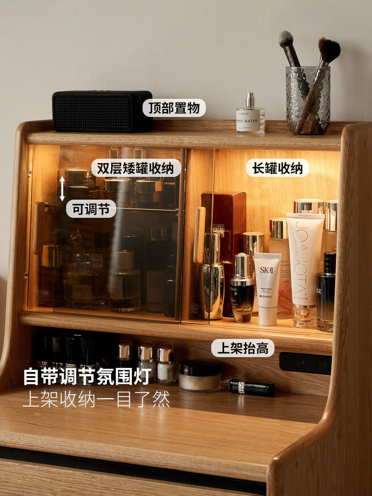 实木梳妆台上架一体卧室橡木化妆桌小户型原木风化妆台