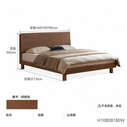 实木床现代简约大板床卧室橡木胡桃色双人床1米8大床