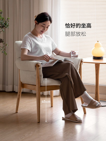 实木书椅简约书房软包靠背椅办公椅舒适扶手椅学习椅