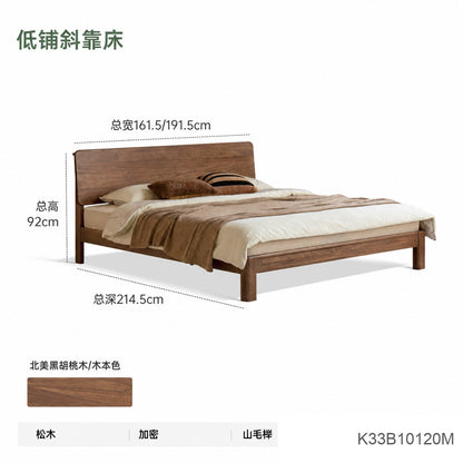 实木床现代简约黑胡桃木大气双人床木蜡油卧室家具置物床