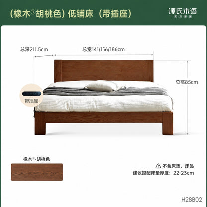 实木床现代简约橡木1.2米单人床北欧小户型卧室原木大床