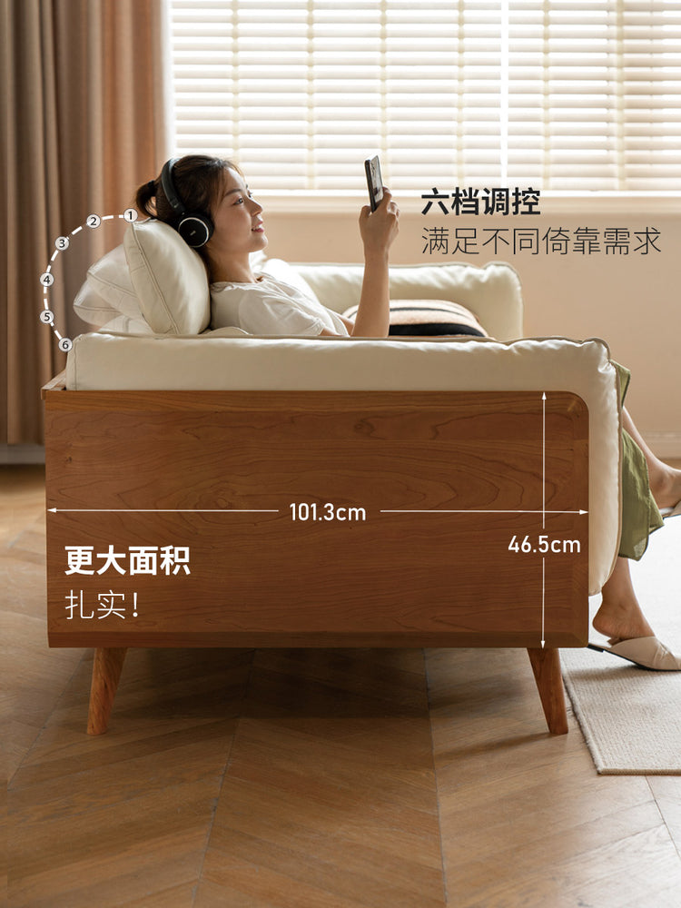 实木现代简约樱桃木黑标真皮沙发客厅布艺鲸韵沙发