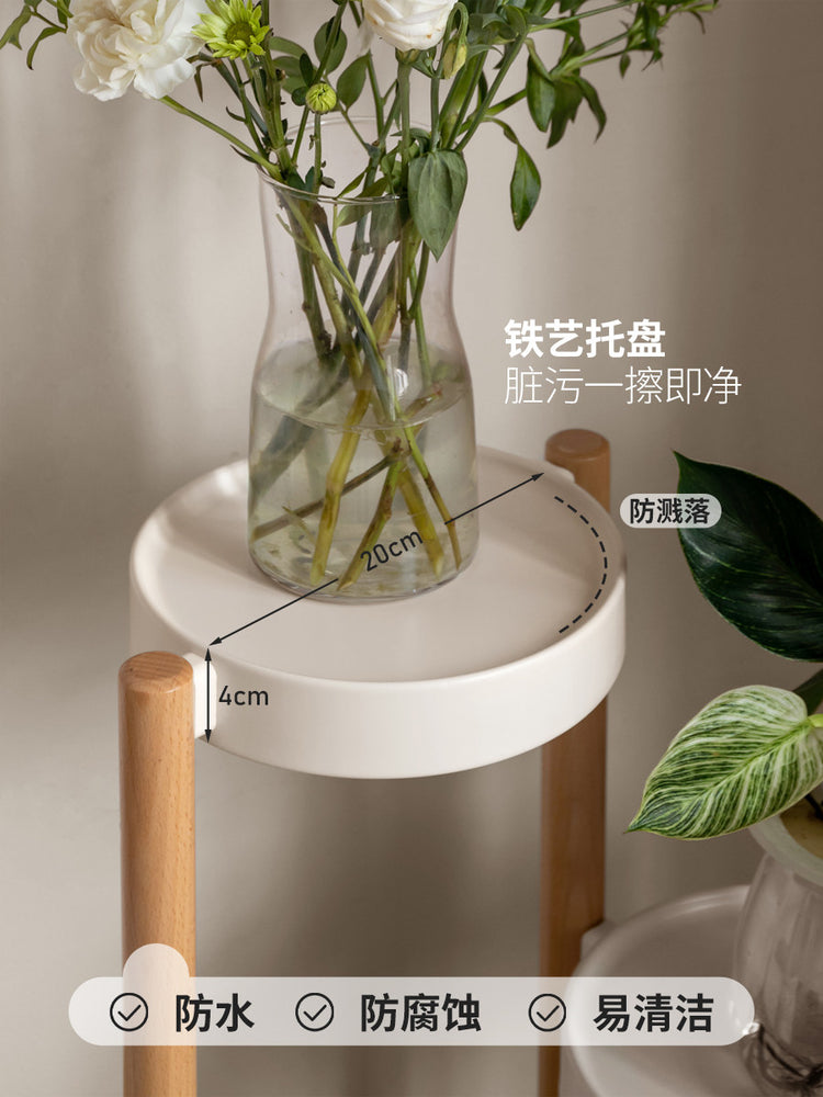 全实木花架客厅层架置物架阳台花盆架托架简约多层花架子