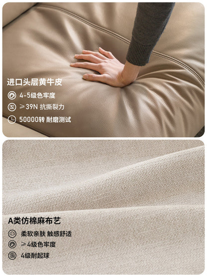 实木沙发客厅现代简约黑标鲸韵真皮沙发白蜡木布艺沙发