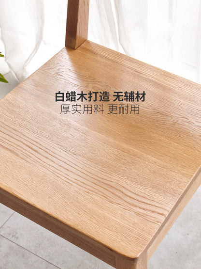 实木餐椅现代简约靠背椅原木餐桌椅子办公椅舒适久坐