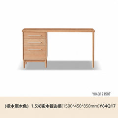 实木餐边柜靠墙一体日式樱桃木高柜洞洞板酒柜厨房柜子