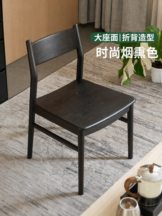 实木餐椅现代简约餐厅靠背椅原木餐桌椅黑色吃饭椅子