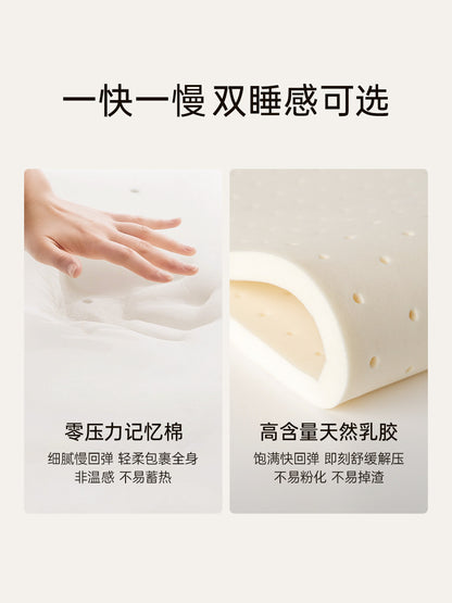 0胶水床垫铃兰独立弹簧厚垫卧室记忆棉垫防螨乳胶垫