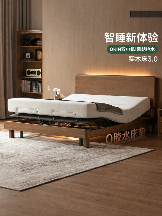 实木电动床意式轻奢黑胡桃木星移床卧室全自动升降床