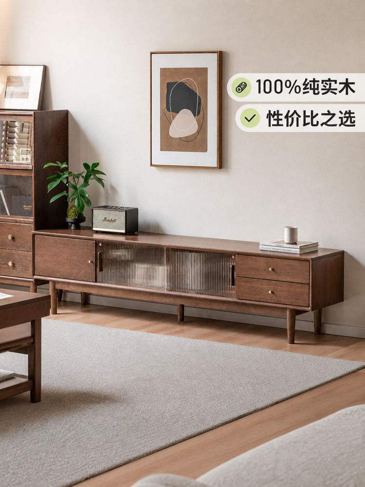 实木电视柜客厅现代简约收纳储物柜靠墙胡桃色地柜