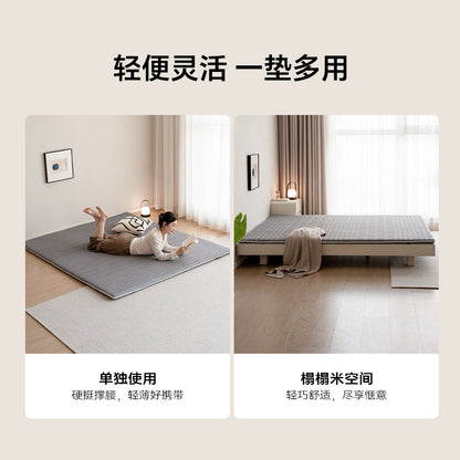 0胶水护腰硬垫S型黄麻垫乳胶薄垫软床垫加硬