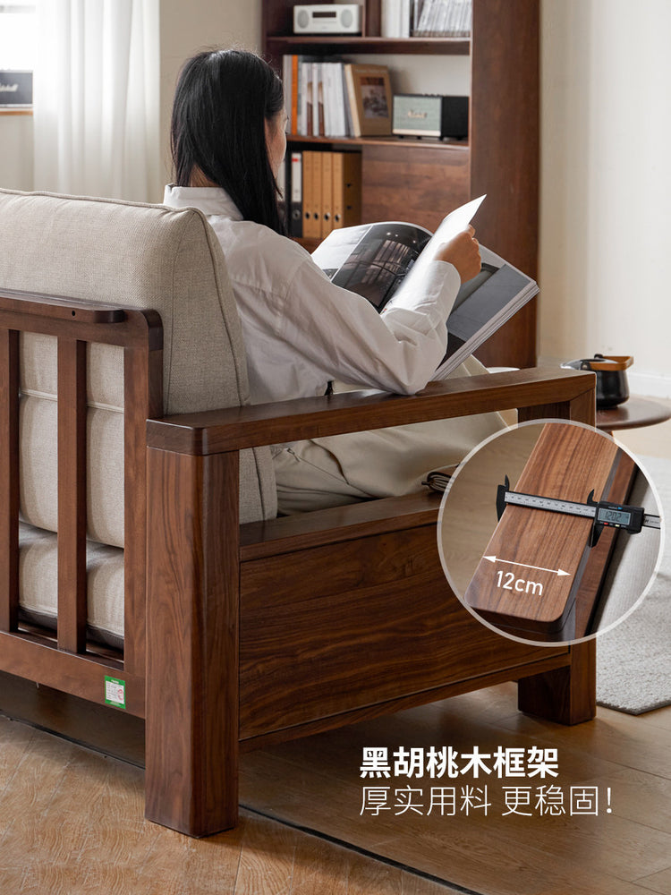 实木新中式黑胡桃木布艺沙发简约大户型客厅转角沙发