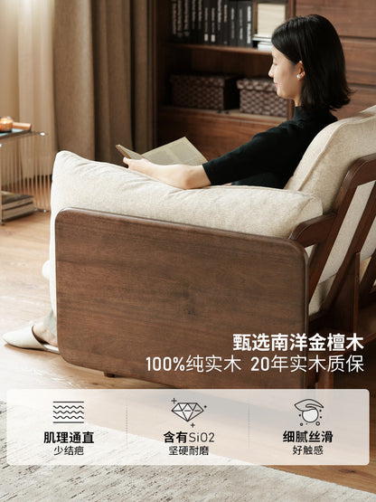 实木客厅意式轻奢歌德三人位布艺沙发胡桃色沙发