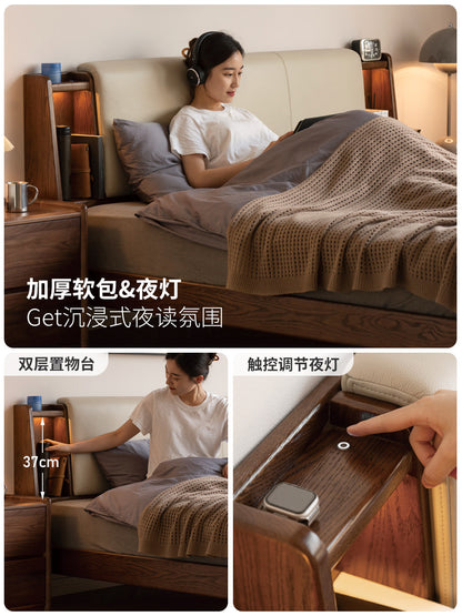 实木床真皮软靠床卧室带灯软包床布艺双人床橡木大床
