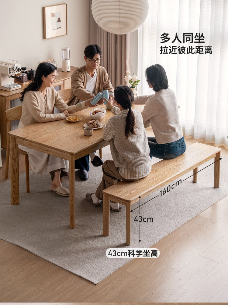 实木长条凳餐厅现代简约吃饭凳子橡木休闲长凳板凳