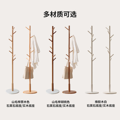 实木挂衣架现代简约衣帽架卧室白色衣架入户置物架
