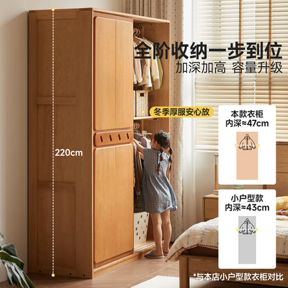 实木儿童衣柜卧室男孩女孩移门收纳柜小户型储物柜