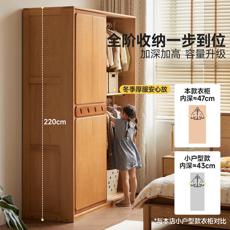 实木儿童衣柜卧室男孩女孩移门收纳柜小户型储物柜