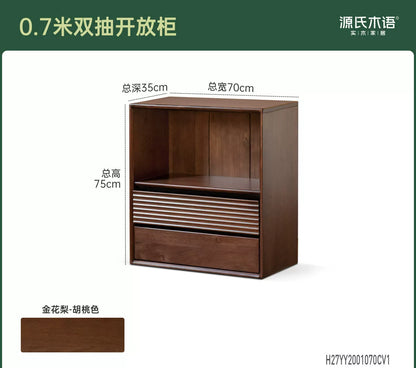 实木书柜书房现代简约胡桃色组合模块柜小户型收纳柜
