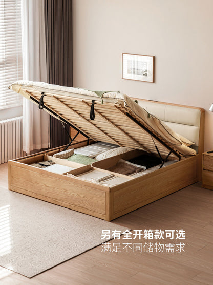 实木箱体床现代简约真皮床卧室橡木双人床带抽储物床