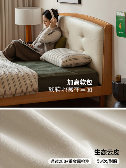 实木床复古樱桃木软靠床多功能双人床卧室中古大床