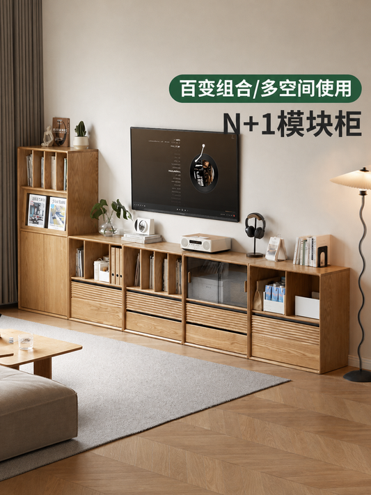 实木书柜书房简约现代收纳柜白蜡木展示柜组合柜子