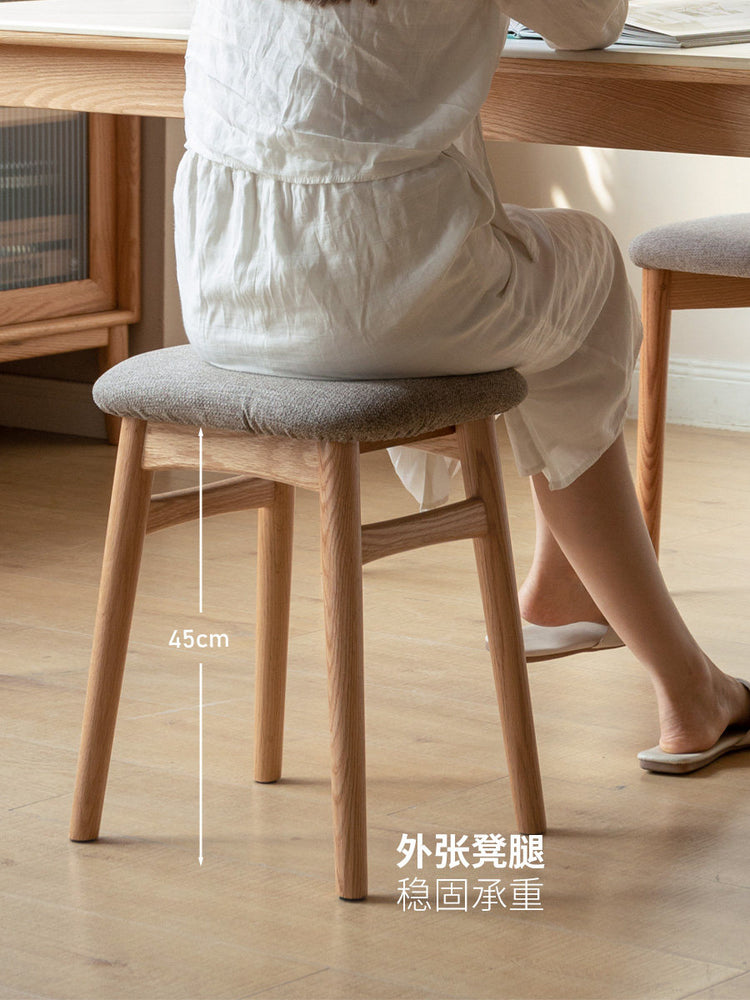 实木凳子橡木软包凳简约可拆洗梳妆凳化妆凳餐凳方凳