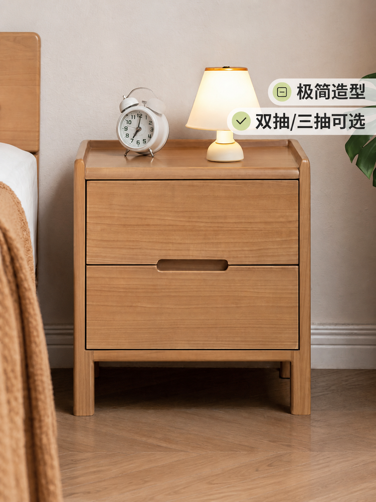 实木床头柜卧室床尾收纳现代简约储物柜原木风床边柜