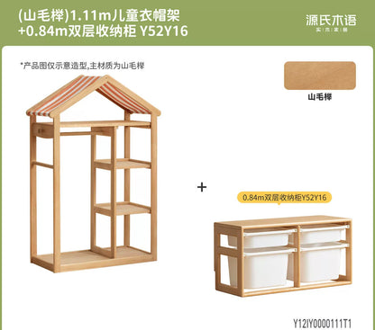 实木儿童蒙氏衣柜卧室男孩女孩挂衣架宝宝玩具收纳柜