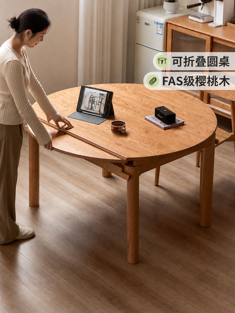 实木伸缩餐桌中古樱桃木圆桌吃饭桌子小户型折叠饭桌