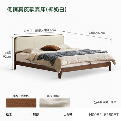 实木床双人床现代简约橡木科技布软靠床卧室小户型齐边床