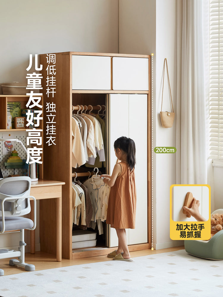 实木儿童衣柜现代简约卧室推拉门宝宝衣橱移门储物柜