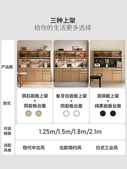 实木餐边柜餐厅中古风置物柜白蜡木多功能储物柜橱柜