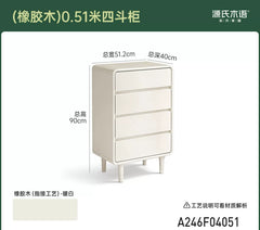 实木五斗柜现代简约床边柜主卧靠墙边柜奶油风客厅抽屉柜