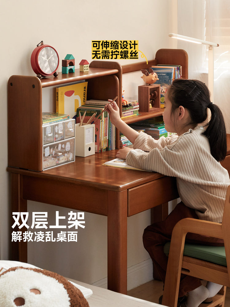 实木儿童学习桌书桌书架一体小学生书房复古写字桌