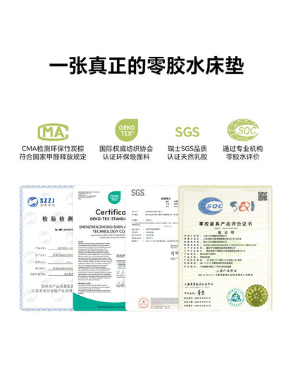 零胶水床垫卧室弹簧护脊抗菌抑味竹炭棕垫子