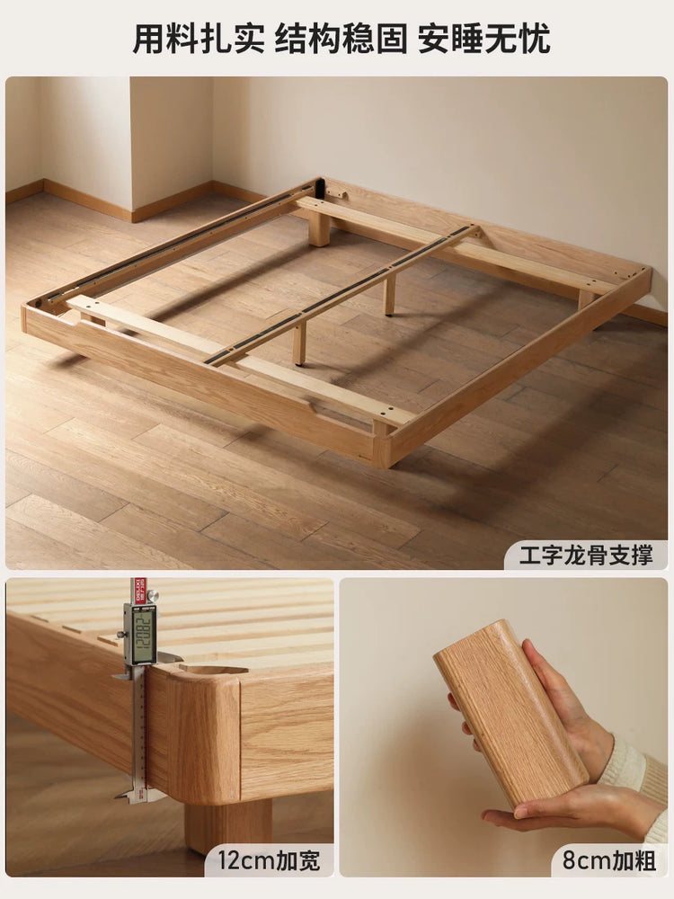 日式实木床现代简约无床头榻榻米床架卧室家具带灯悬浮床