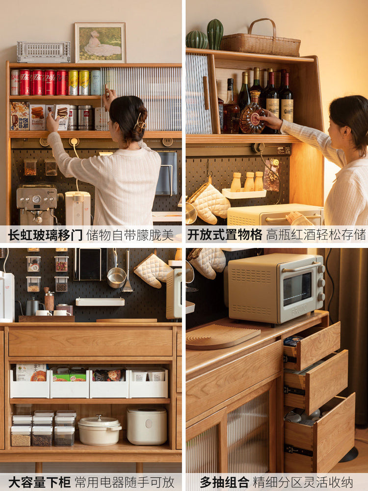 实木餐边柜靠墙一体餐厅中古风樱桃木储物柜茶水柜
