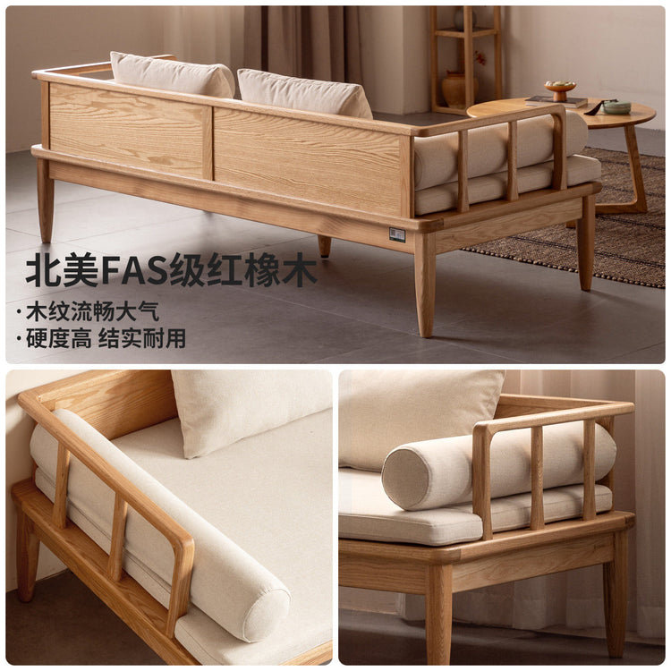 实木罗汉榻客厅新中式橡木冬夏坐卧两用沙发