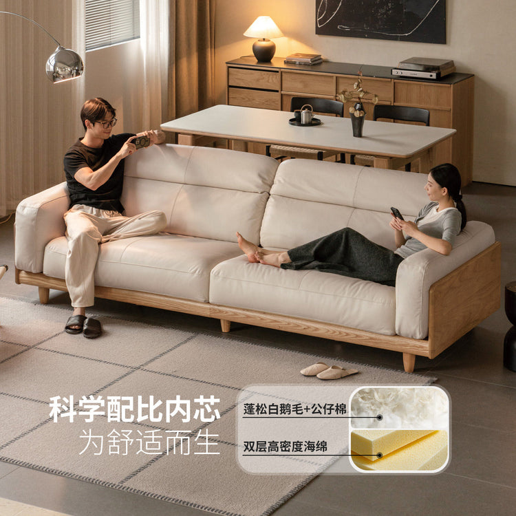 实木现代简约黑鲸白蜡木沙发客厅白色真皮沙发