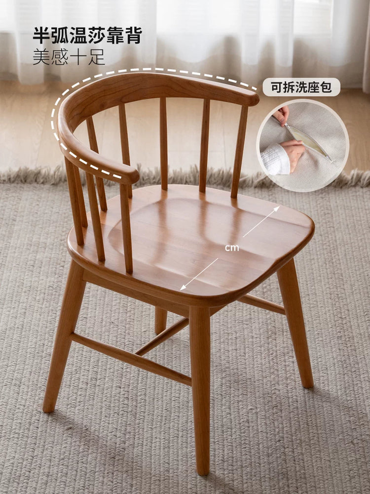 实木旋转书椅现代简约软包靠背椅樱桃木书房办公椅