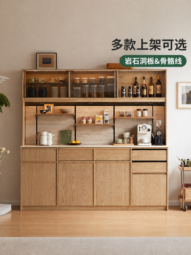 实木餐边柜餐厅中古风置物柜白蜡木多功能储物柜橱柜